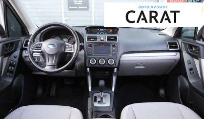 Subaru Forester 2015