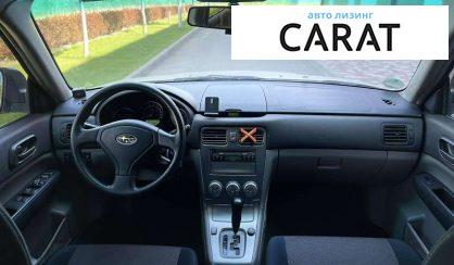 Subaru Forester 2006