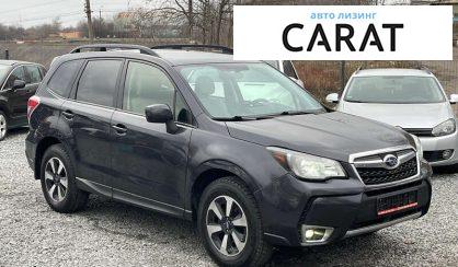 Subaru Forester 2016