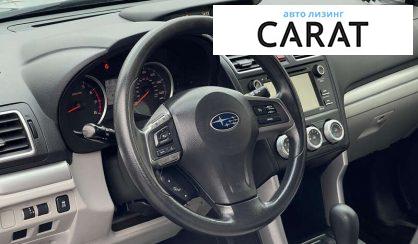Subaru Forester 2016