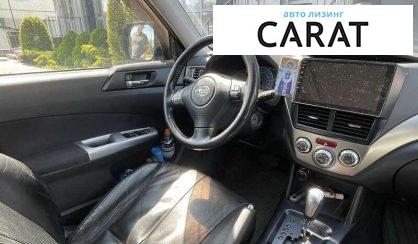 Subaru Forester 2008