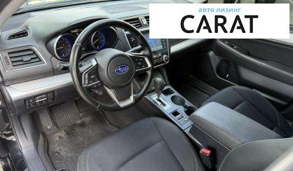 Subaru Legacy 2018