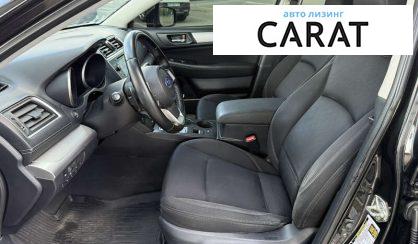 Subaru Legacy 2018