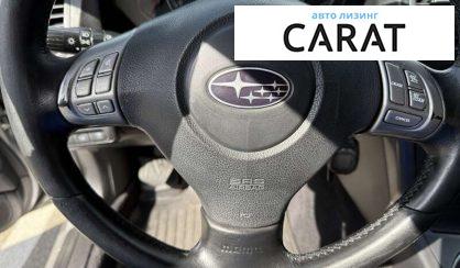 Subaru Legacy 2009