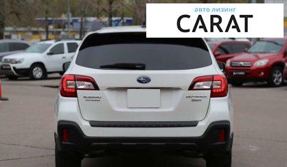 Subaru Outback 2018