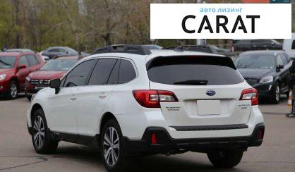 Subaru Outback 2018