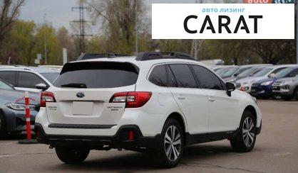 Subaru Outback 2018