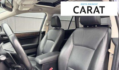 Subaru Outback 2015