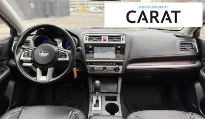 Subaru Outback 2015