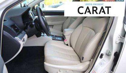 Subaru Outback 2014