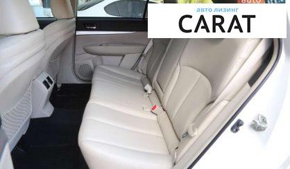Subaru Outback 2014