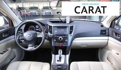 Subaru Outback 2014