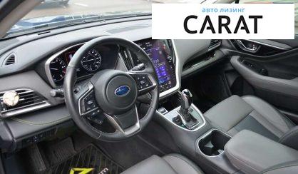 Subaru Outback 2020
