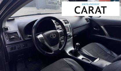 Toyota Avensis 2011