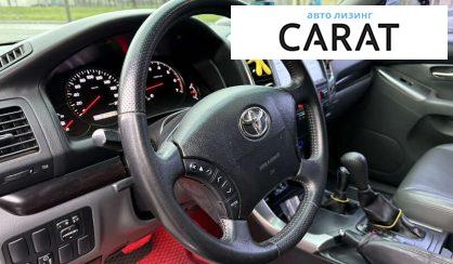 Toyota Land Cruiser Prado 2008