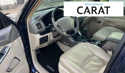 Toyota Land Cruiser Prado 2008