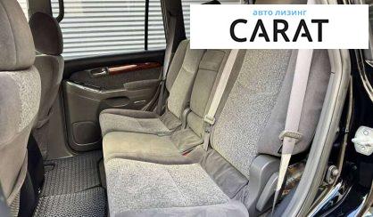 Toyota Land Cruiser Prado 2008