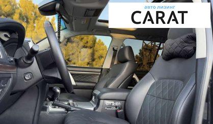 Toyota Land Cruiser 2017