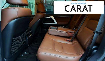 Toyota Land Cruiser 2019
