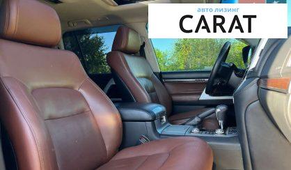 Toyota Land Cruiser 2016