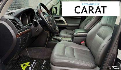 Toyota Land Cruiser 2008