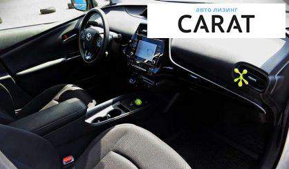 Toyota Prius 2020