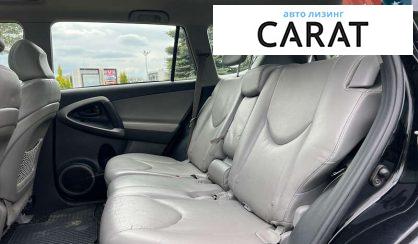 Toyota Rav 4 2017