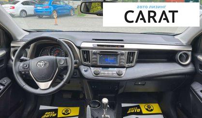Toyota Rav 4 2014