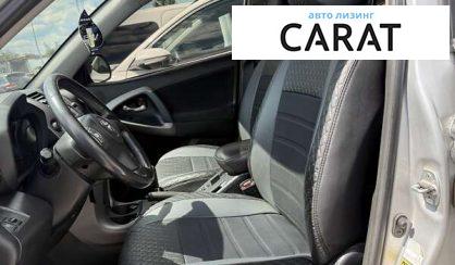 Toyota Rav 4 2006
