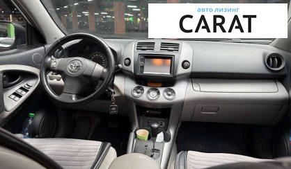 Toyota Rav 4 2006