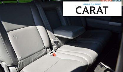 Toyota Sequoia 2015