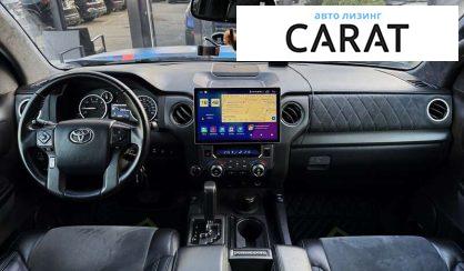 Toyota Tundra 2015
