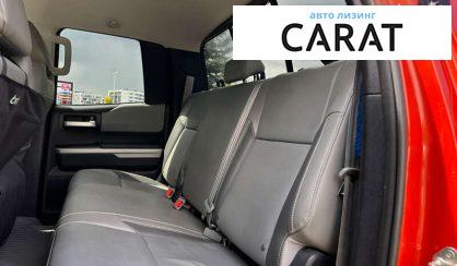 Toyota Tundra 2018