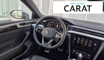 Volkswagen Arteon 2024