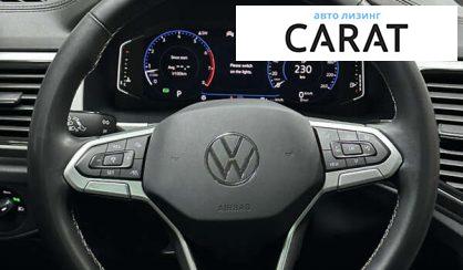 Volkswagen Atlas 2021