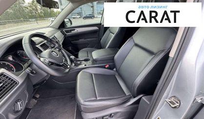 Volkswagen Atlas 2019 Volkswagen Atlas 2019