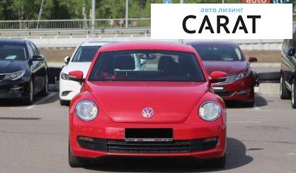 Volkswagen Beetle 2013