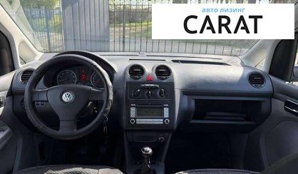 Volkswagen Caddy 2008