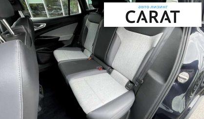 Volkswagen ID.4 2022