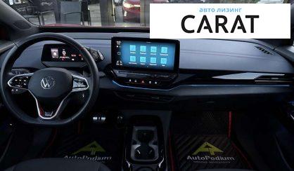 Volkswagen ID.5 2022 Volkswagen ID.5 2022