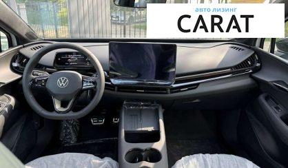 Volkswagen ID. UNYX 2024