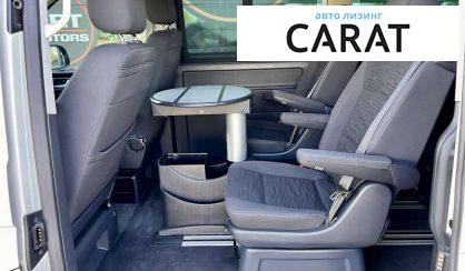 Volkswagen Multivan 2020
