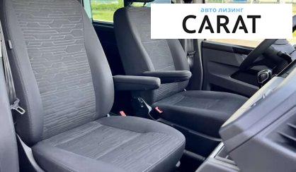 Volkswagen Multivan 2020