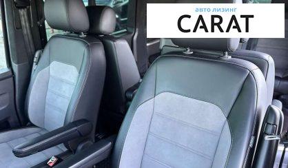 Volkswagen Multivan 2020 Volkswagen Multivan 2020