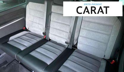 Volkswagen Multivan 2020 Volkswagen Multivan 2020