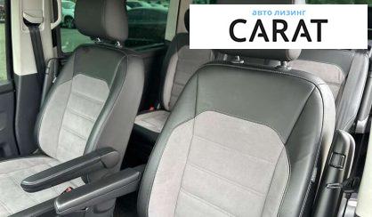 Volkswagen Multivan 2020 Volkswagen Multivan 2020