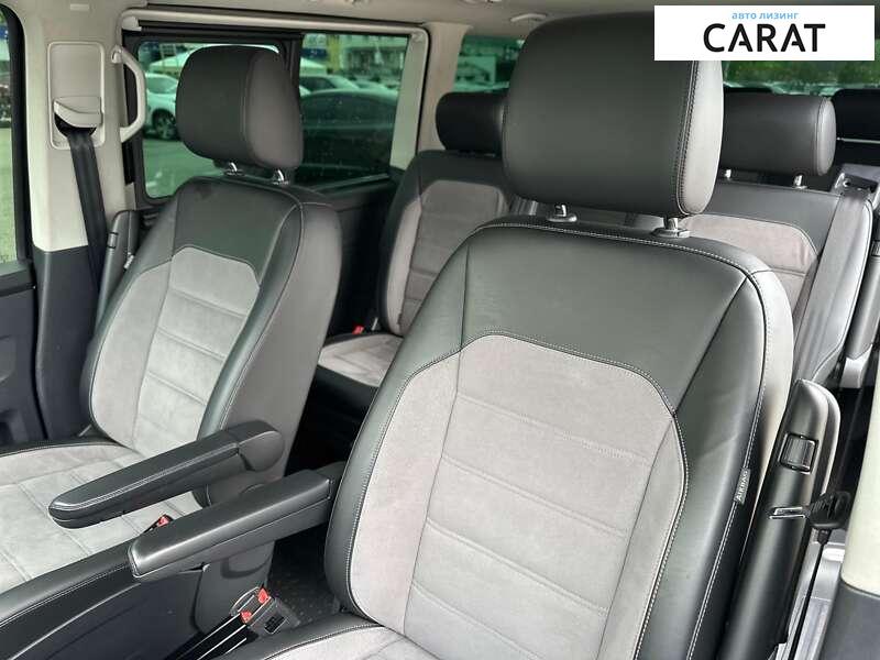 Volkswagen Multivan 2020 Volkswagen Multivan 2020