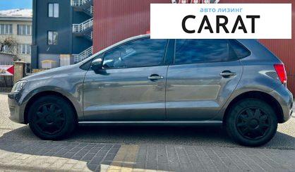 Volkswagen Polo 2011 - авто лізинг Carat
