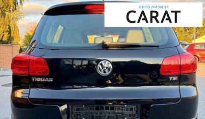 Volkswagen Tiguan 2017