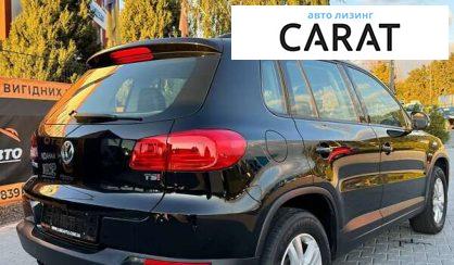Volkswagen Tiguan 2017